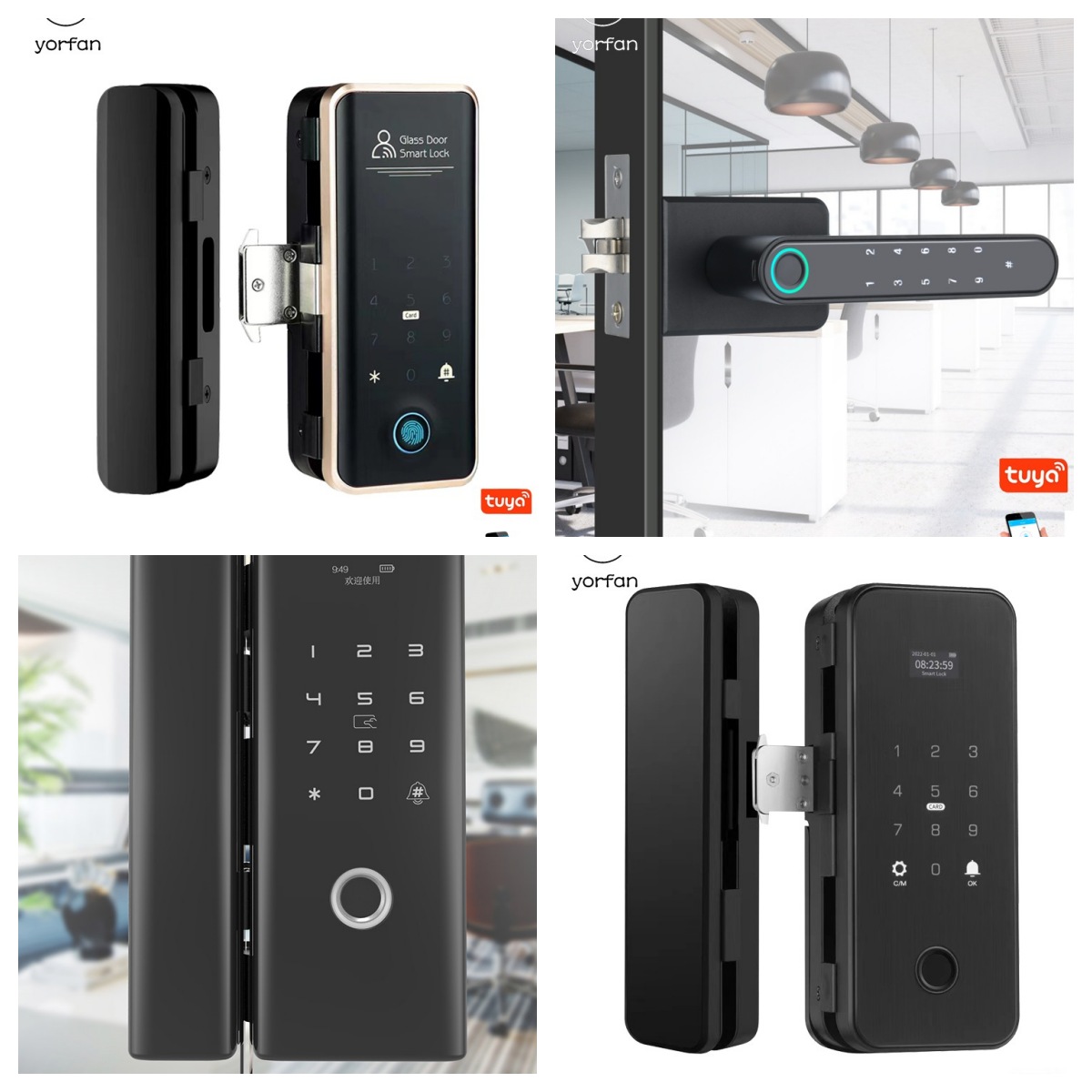 patio door smart lock