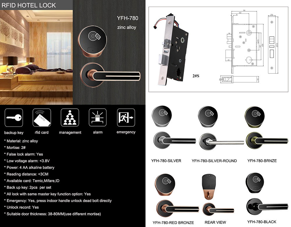 Digital Door Lock For Hotel YFHF-780