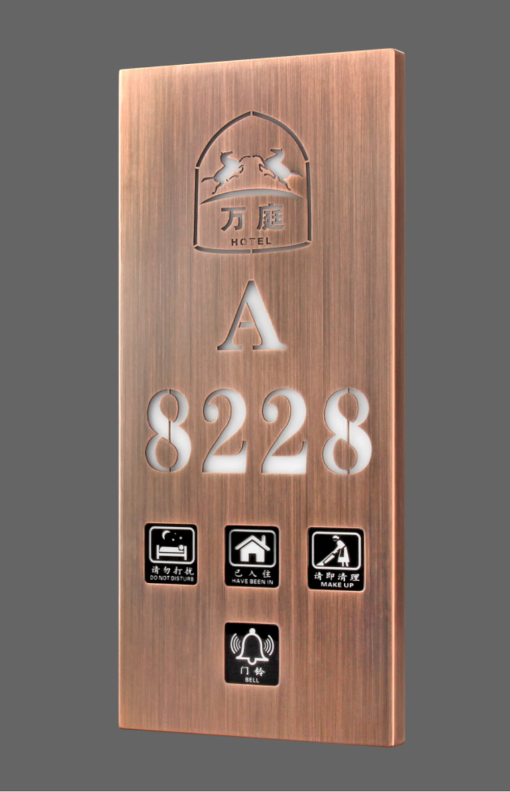 Stainless Steel Digital Room Number Plates Square-320A