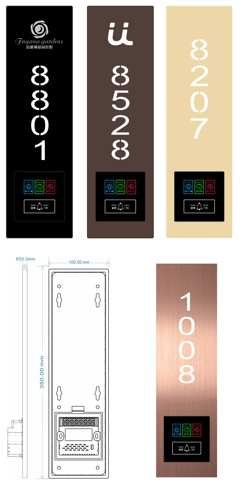 Aluminum Plate Digital Room Number Plate AL-3510