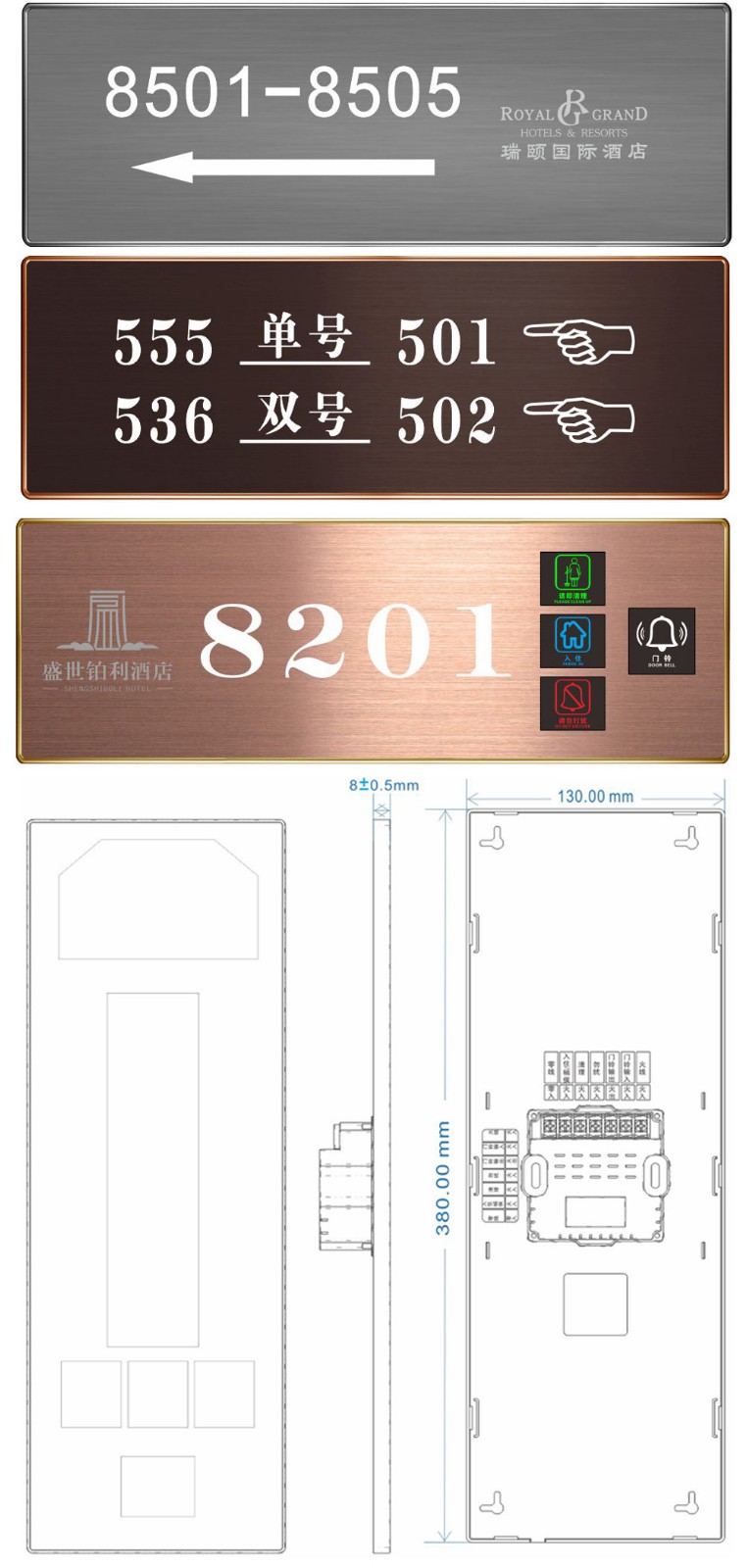 Stainless Steel Digital Number Plate SS-3813-4