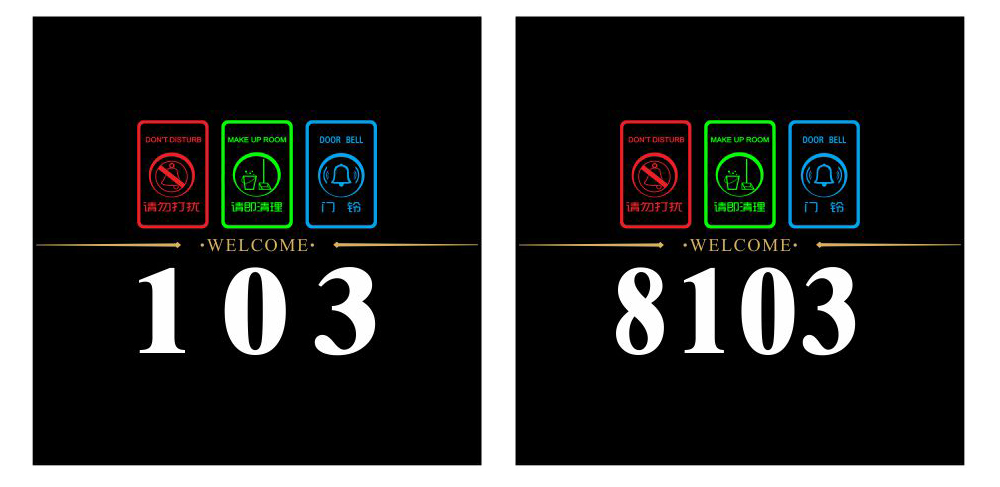 Hotel Digital Number Plates 86-N
