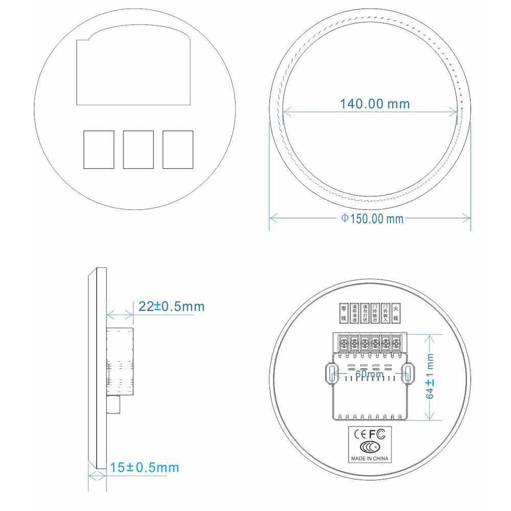 Acrylic Hotel Room Plates Round-150