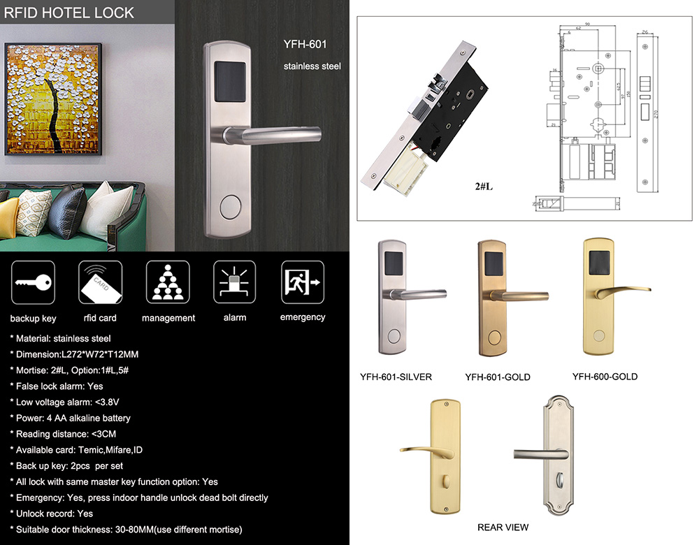 Swipe Card Lock System YFH-600