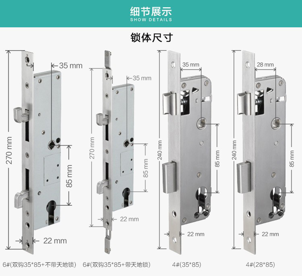 TTlock Or Tuya APP Aluminum Door Bluetooth Lock YFBF-E10