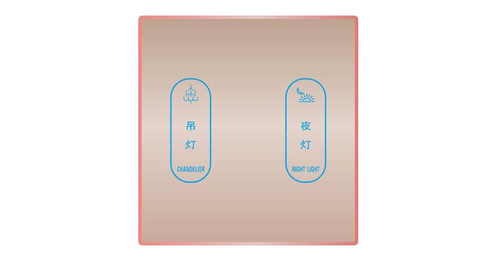 2 Buttons Touch Screen Light Switch T-LS-2-4