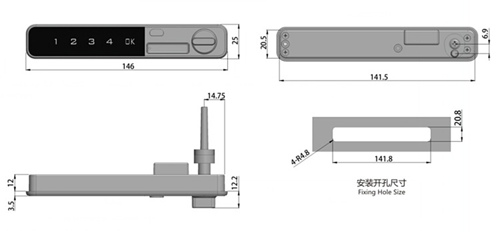 Passcode Cam Lock 113X