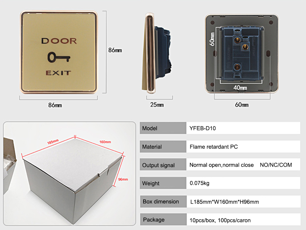 Door Release Button YFEB-D10