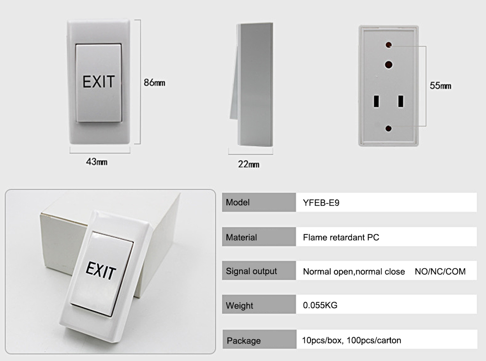 Small Size Exit Button YFEB-E9