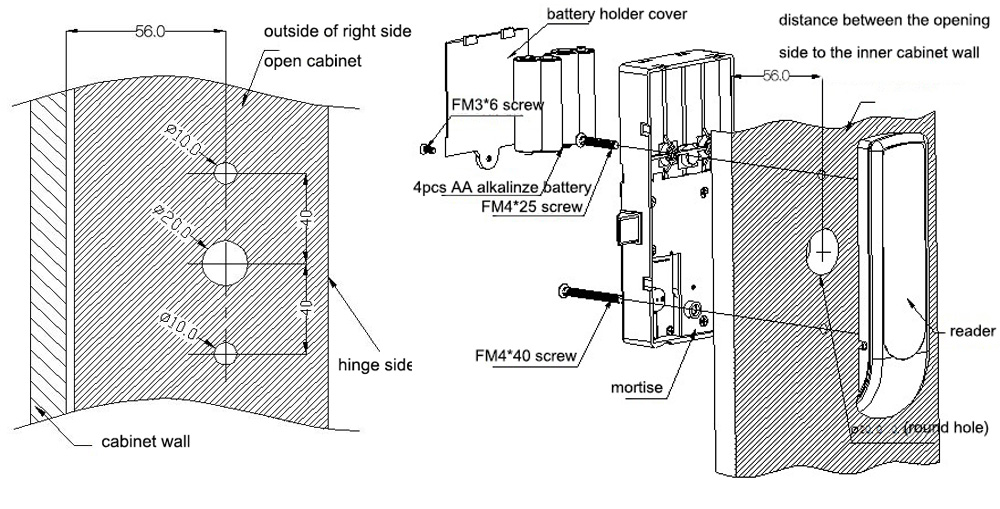 Smart Locker Lock EM128