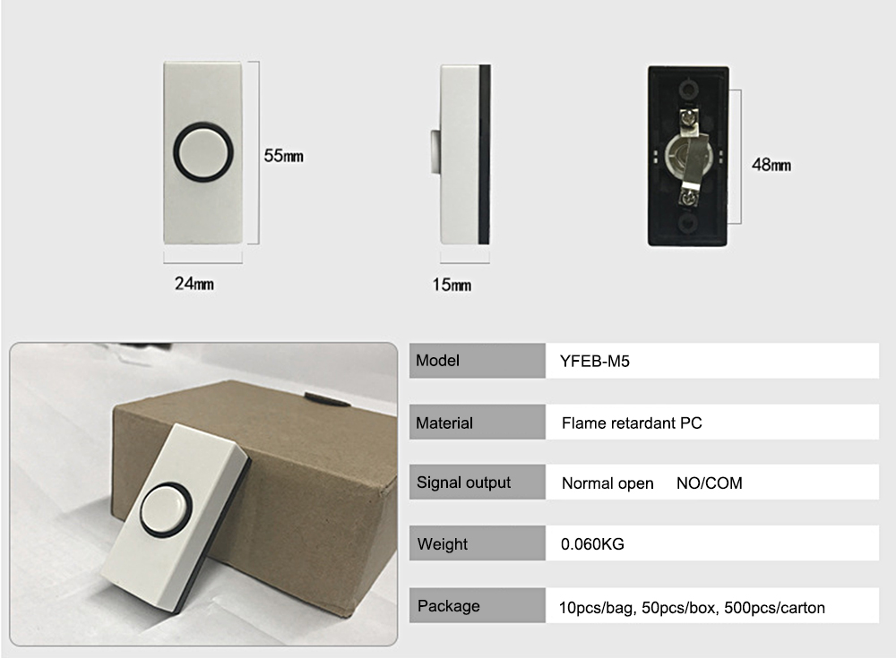 Mini Surface Mounted Exit Button YFEB-M5