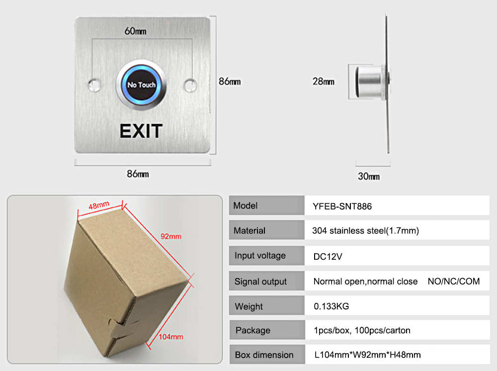 IR Exit Button YFEB-SNT886