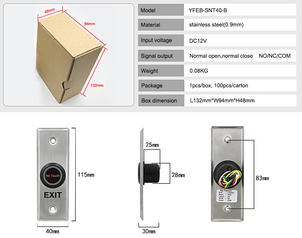 IR Sensor Exit Button YFEB-SNT40-B