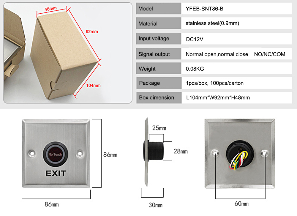 No Touch Door Exit Button YFEB-SNT86-B