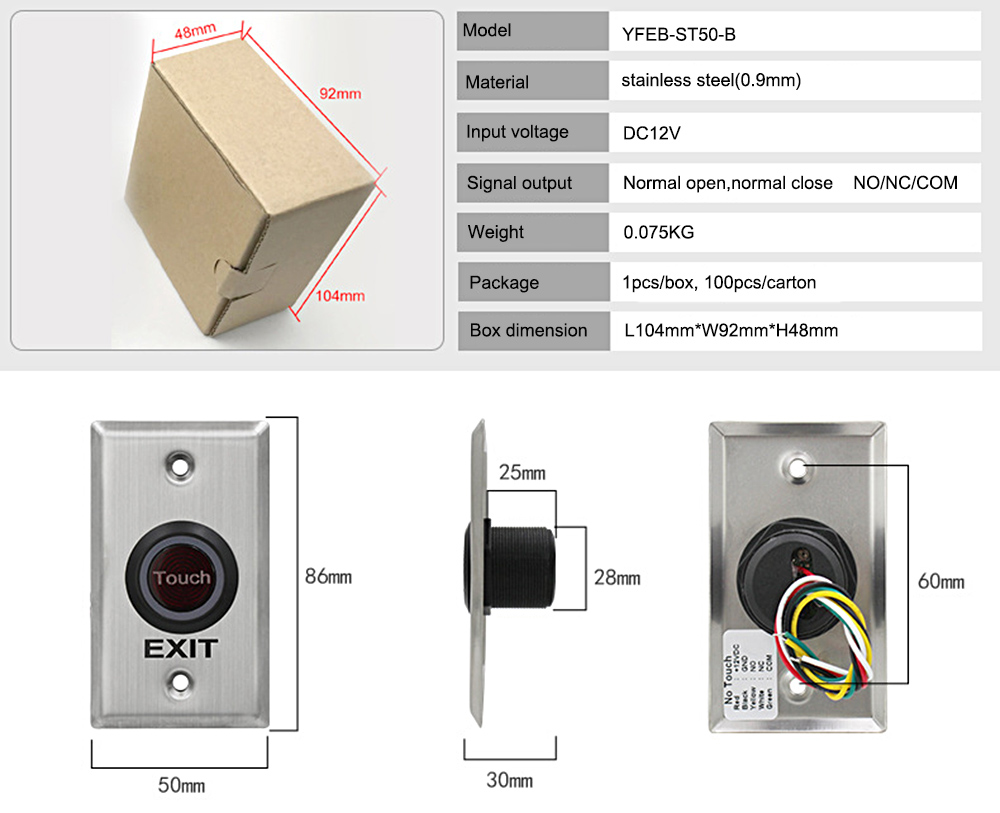 Touch Button Door Release Button YFEB-ST50-B