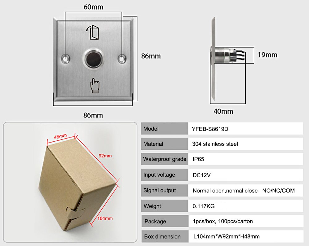 Waterproof Door Exit Button YFEB-S8619D