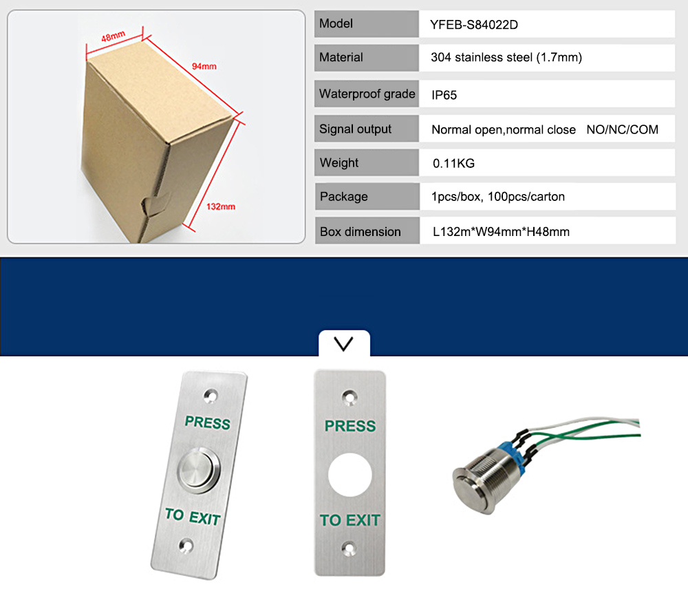 Waterproof Touch Exit Button YFEB-S84022D