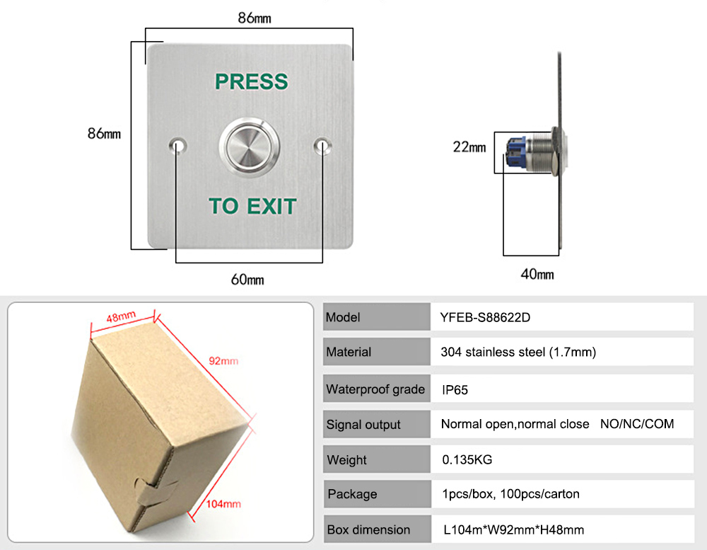 Rainproof Access Control Switch YFEB-S88622D