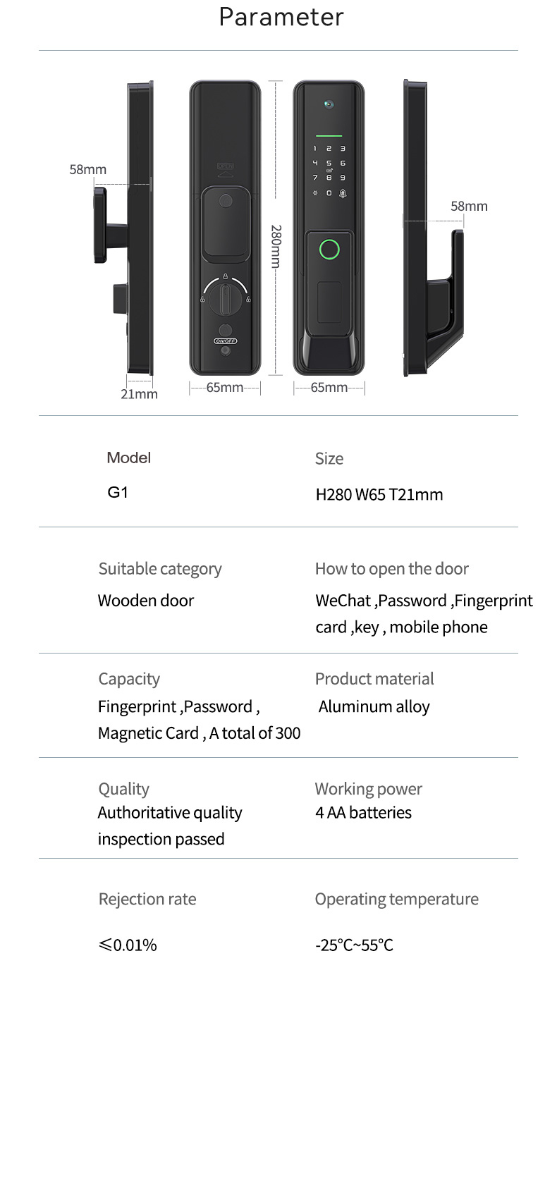 Automatic 5050 Mortise Indoor Lock YFFW-G1