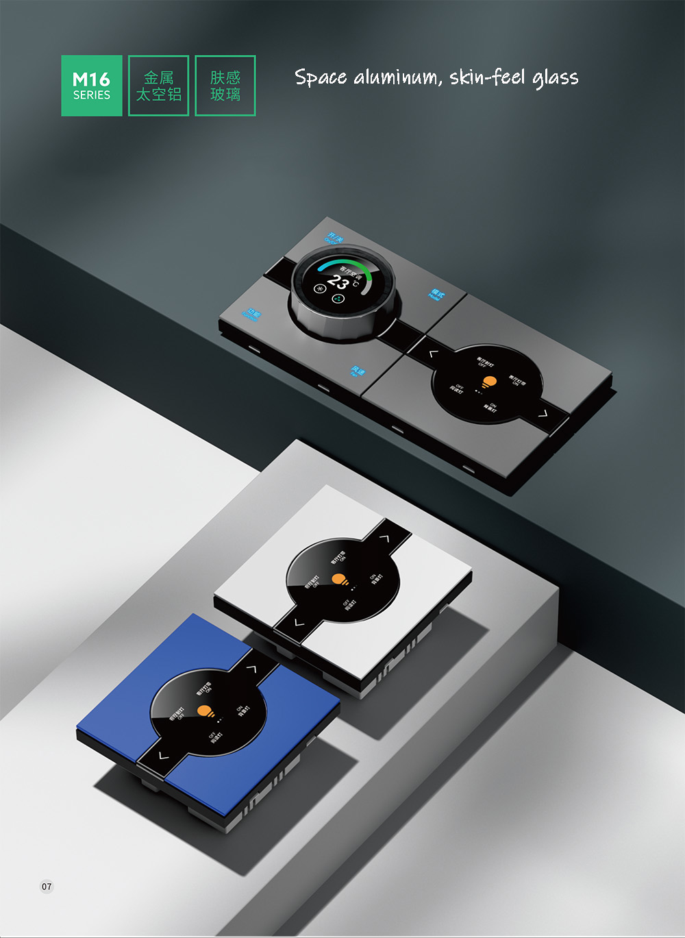 Hotel Socket And Switch