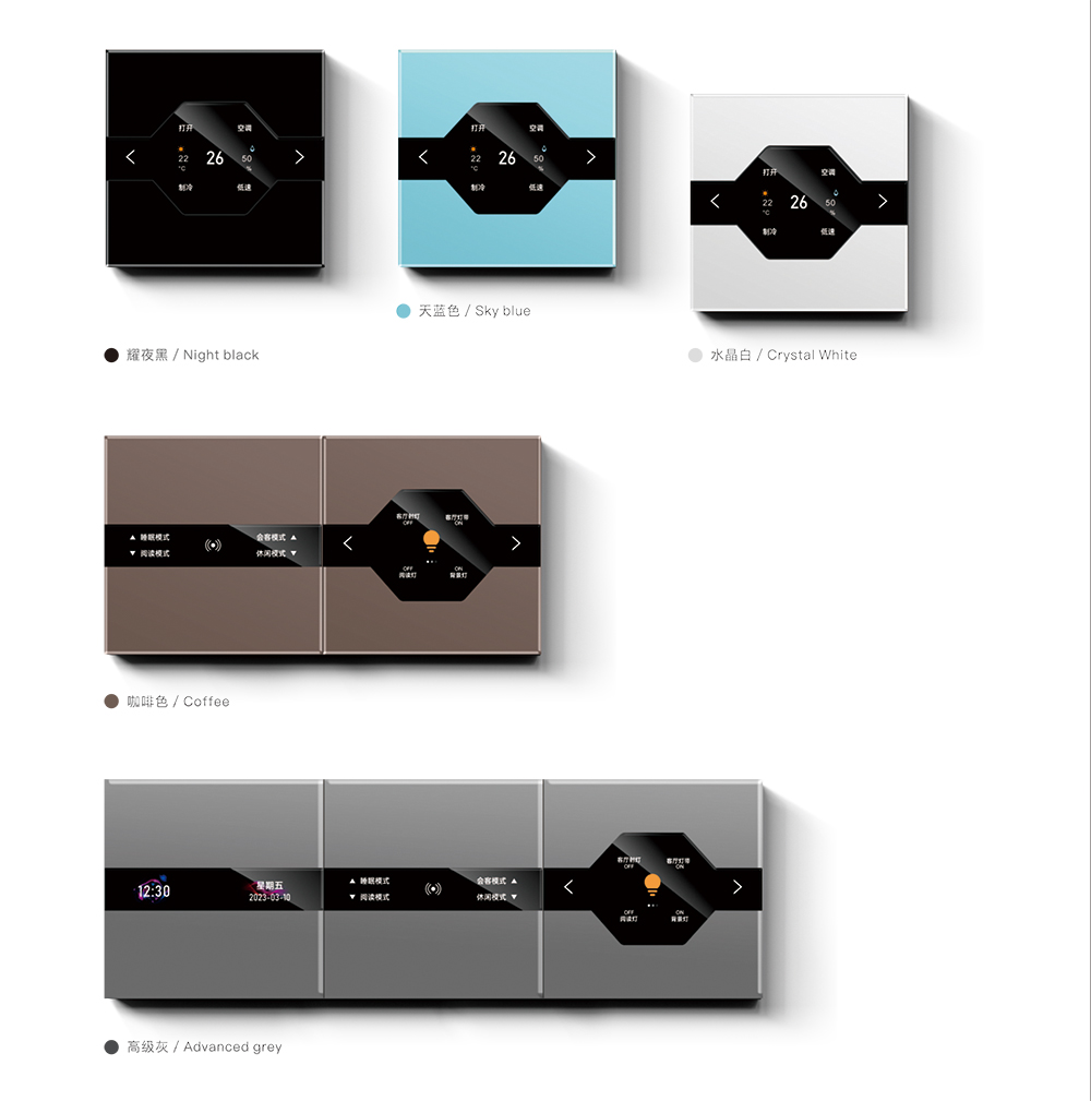 Hotel Socket And Switch