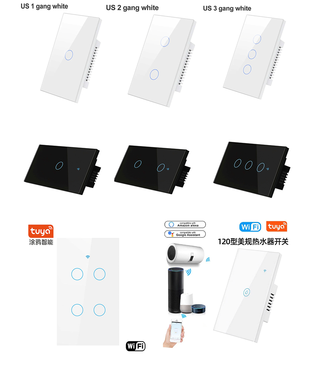 Hotel Socket And Switch