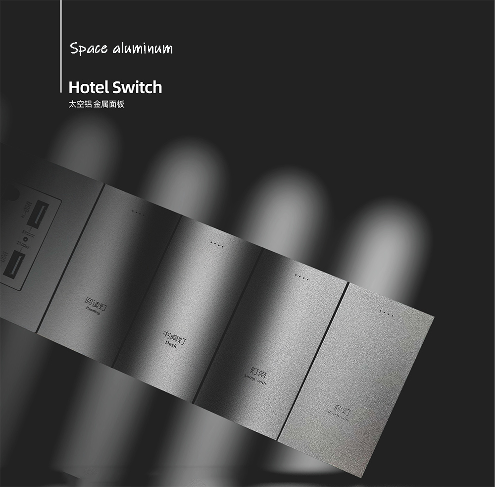 Hotel Socket And Switch