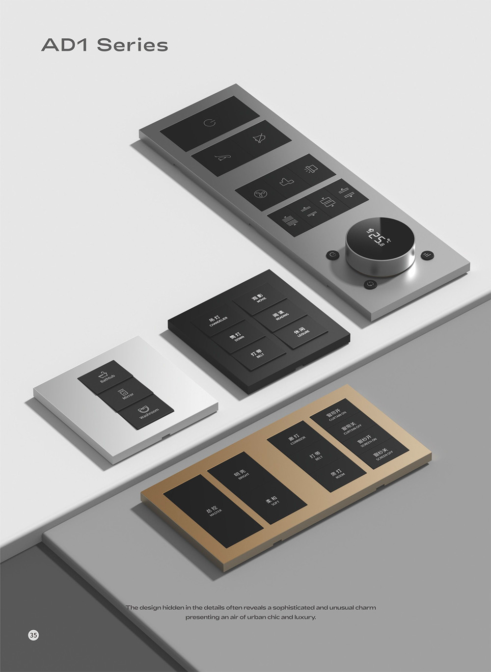 Hotel Socket And Switch