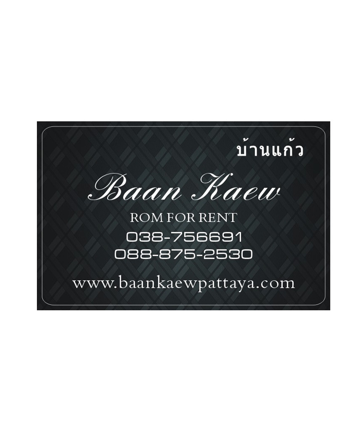 Temic Mifare Card For Hotel Door Lock