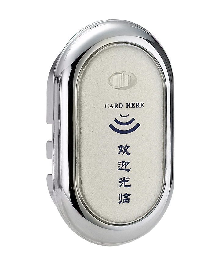 RFID Locker Lock EM106