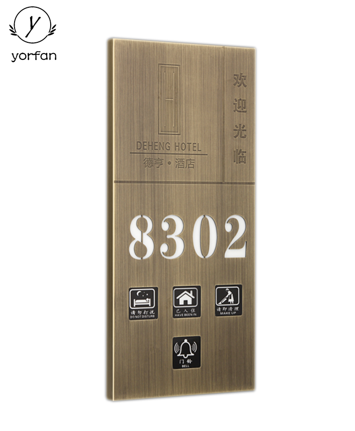 Stainless Steel Digital Room Number Plates Square-320B
