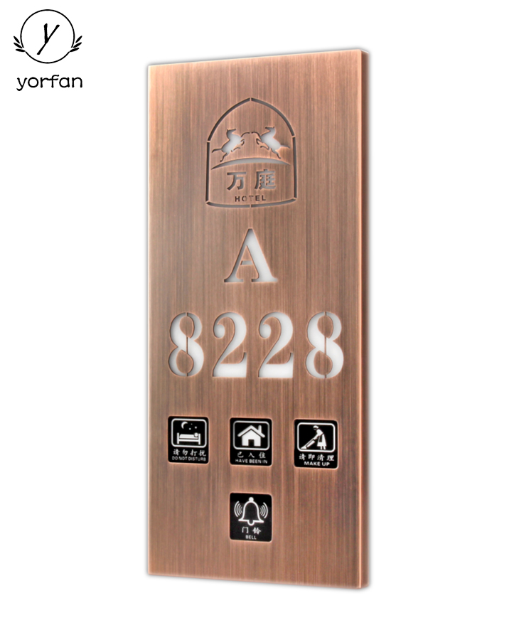 Stainless Steel Digital Room Number Plates Square-320A