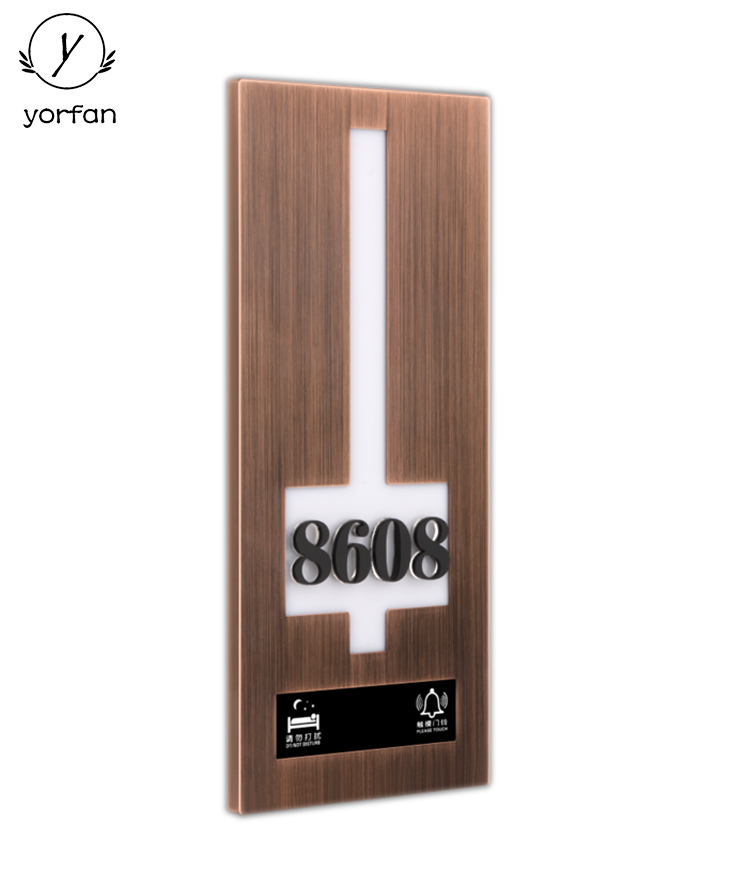 Stainless Steel Digital Number Plate Square-380B