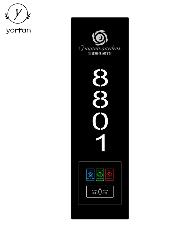 door sign Square-300H stainless steel black color dnd with 24 hours online service