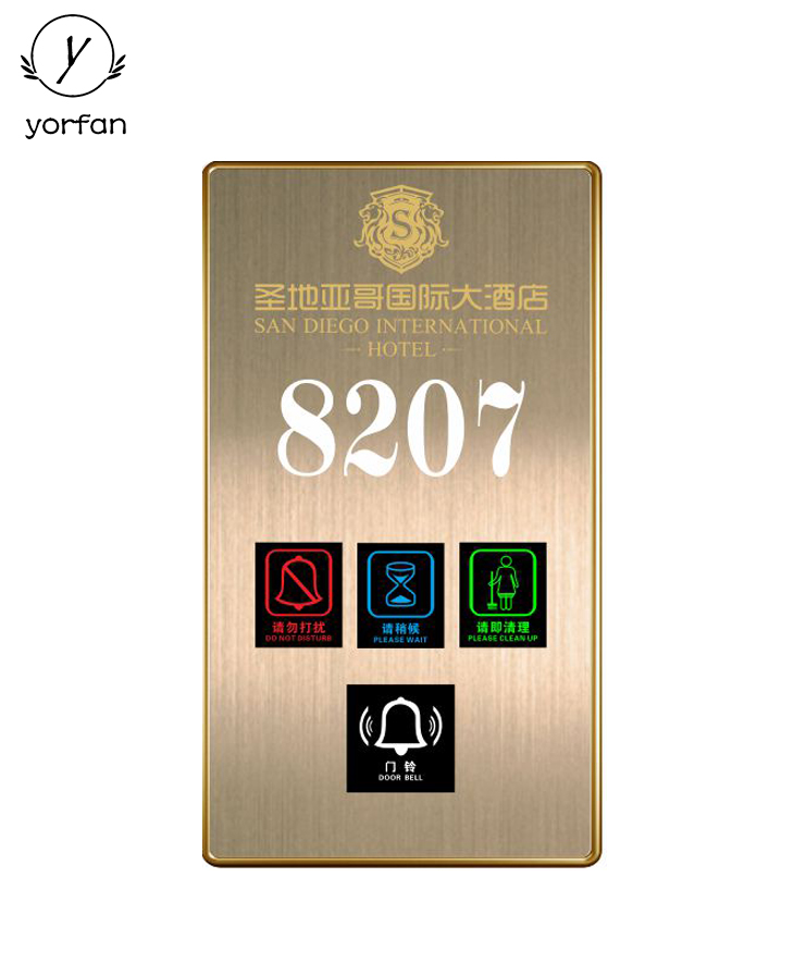 Stainless Steel Digital Number Plate SS-2313-4