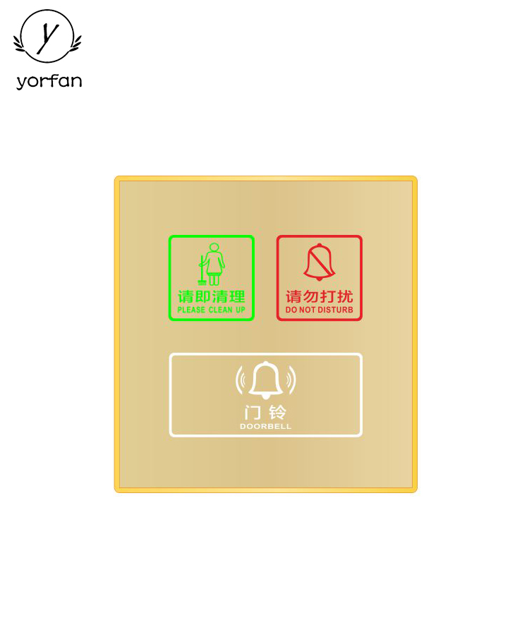 Hotel Digital Number Plates 86-4