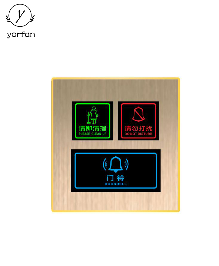 Stainless Steel Digital Number Plate SS-86-4