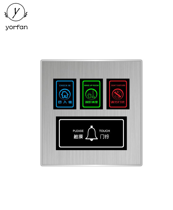 Stainless Steel Digital Number Plate SS-86-4