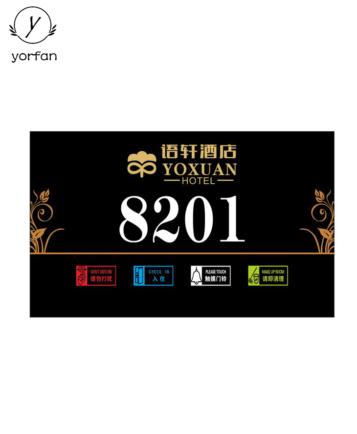 Digital Room Number Plate TG-2314