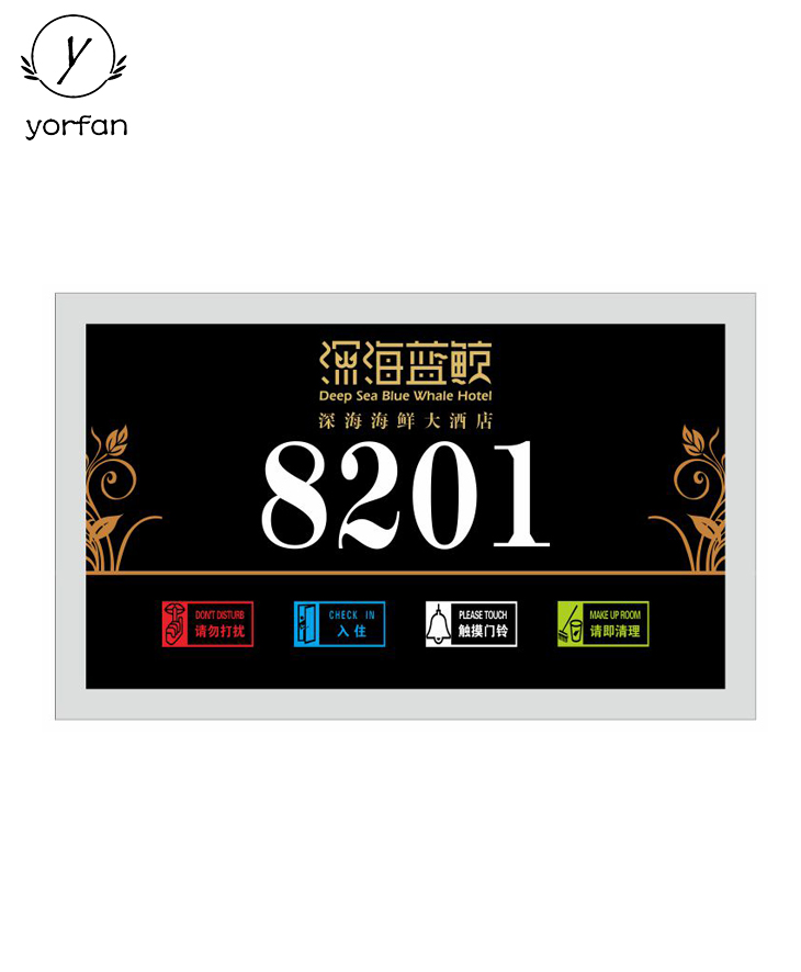 Digital Room Number Plate TG-2314