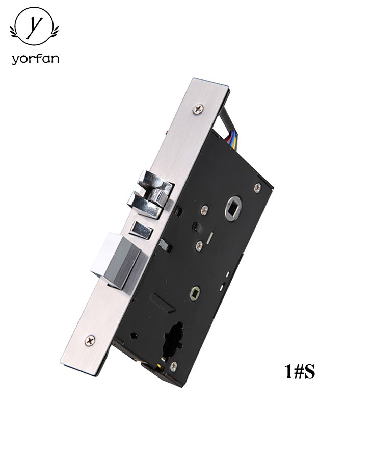 Electronic Lock Mortise 1#S