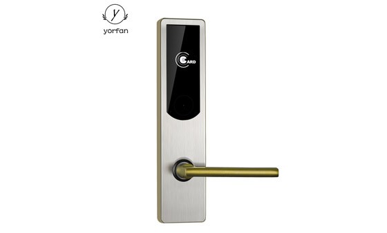What are the Trends in the Development of the Electronic Lock Industry?