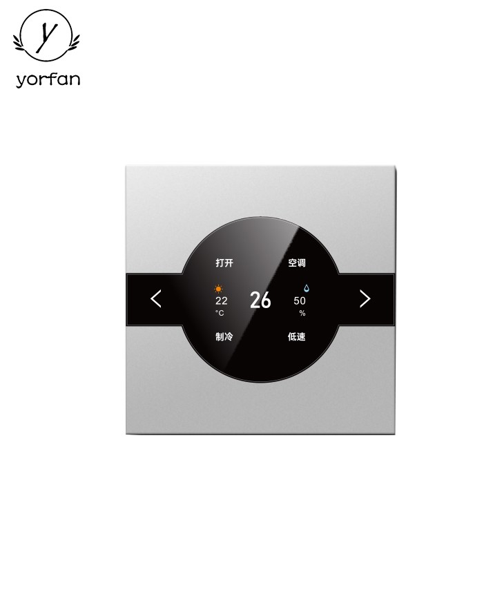 Hotel Socket And Switch